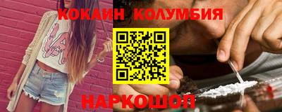 ПСИЛОЦИБИНОВЫЕ ГРИБЫ Бугуруслан