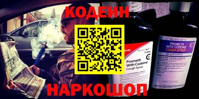 амфетамин Бузулук