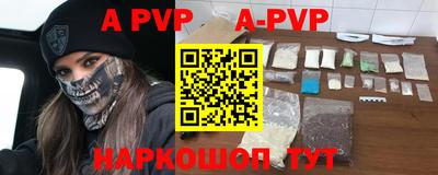 амфетамин Бузулук
