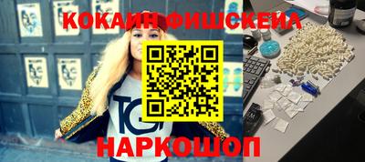 амфетамин Бузулук