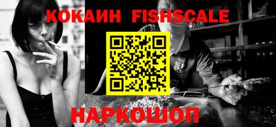 амфетамин Бузулук
