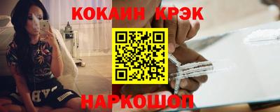 а пвп мука Будённовск