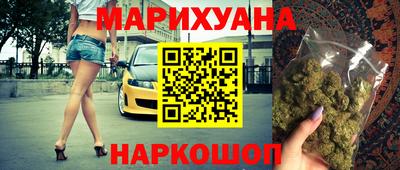 амфетамин Бузулук