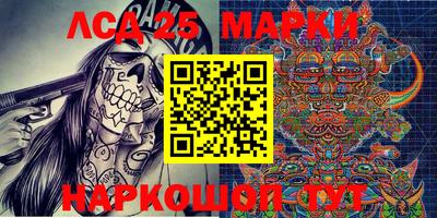 ПСИЛОЦИБИНОВЫЕ ГРИБЫ Бугуруслан