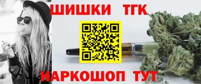 а пвп мука Будённовск