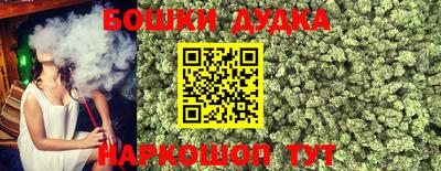 ПСИЛОЦИБИНОВЫЕ ГРИБЫ Бугуруслан
