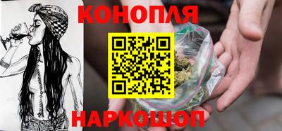 амфетамин Бузулук