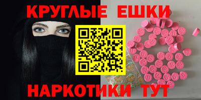 а пвп мука Будённовск