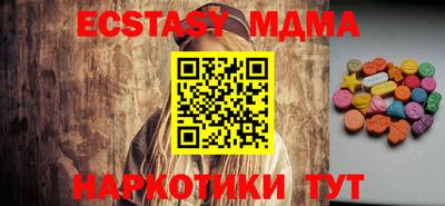 а пвп мука Будённовск