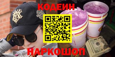 ПСИЛОЦИБИНОВЫЕ ГРИБЫ Бугуруслан