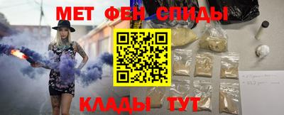 а пвп мука Будённовск