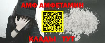 ПСИЛОЦИБИНОВЫЕ ГРИБЫ Бугуруслан