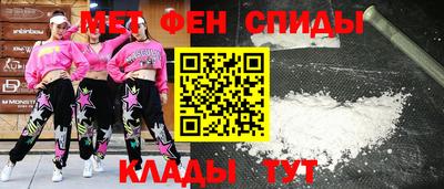 ПСИЛОЦИБИНОВЫЕ ГРИБЫ Бугуруслан