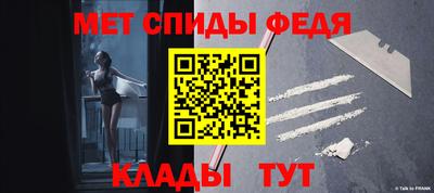 а пвп мука Будённовск