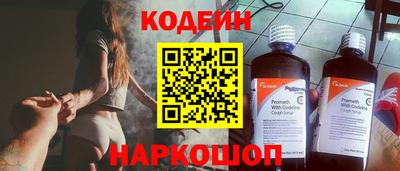 ПСИЛОЦИБИНОВЫЕ ГРИБЫ Бугуруслан