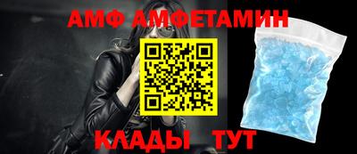а пвп мука Будённовск