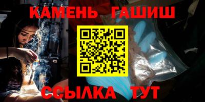 амфетамин Бузулук