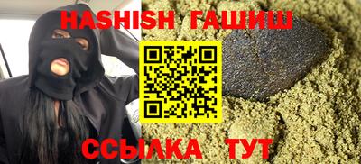 а пвп мука Будённовск