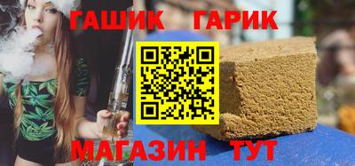 ПСИЛОЦИБИНОВЫЕ ГРИБЫ Бугуруслан