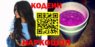 а пвп мука Будённовск