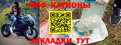 а пвп мука Будённовск