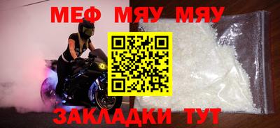 ПСИЛОЦИБИНОВЫЕ ГРИБЫ Бугуруслан