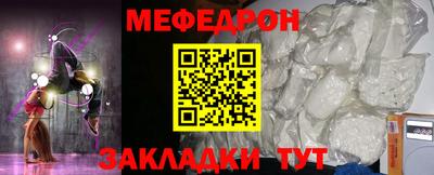 ПСИЛОЦИБИНОВЫЕ ГРИБЫ Бугуруслан